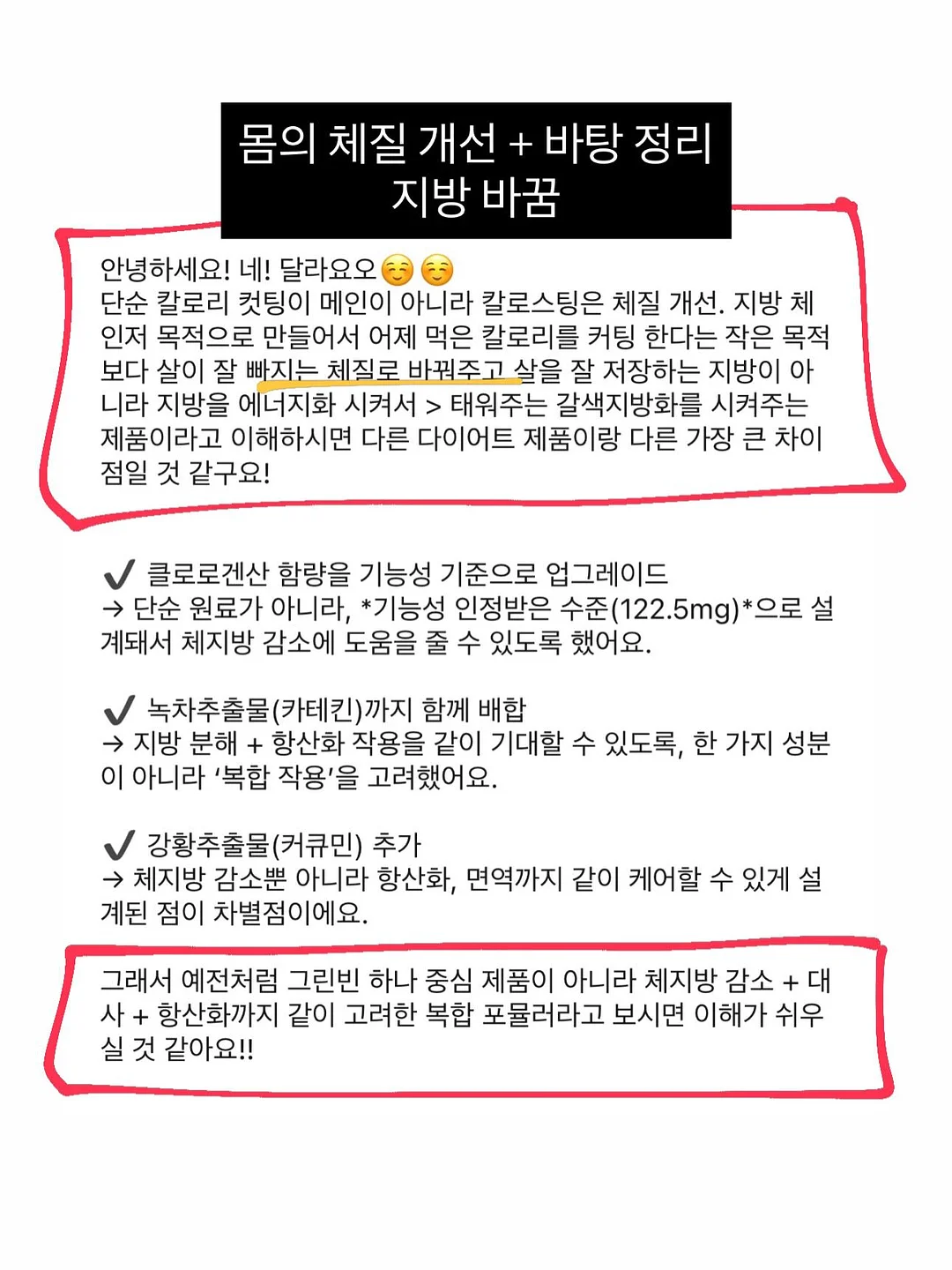 전이암 보험금 자료 3