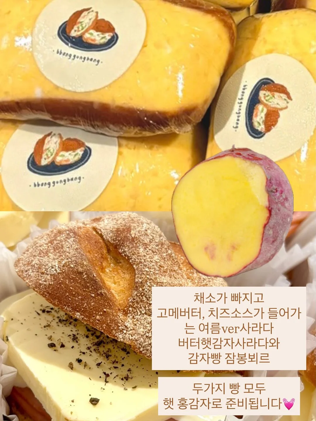 나린 샌들 4