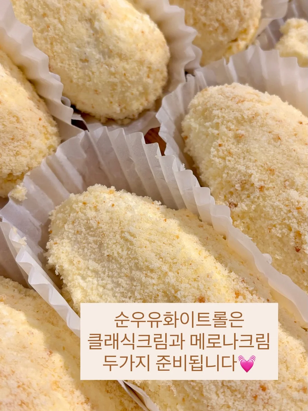 나린 샌들 5