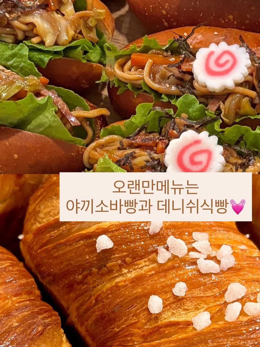 나린 샌들 6