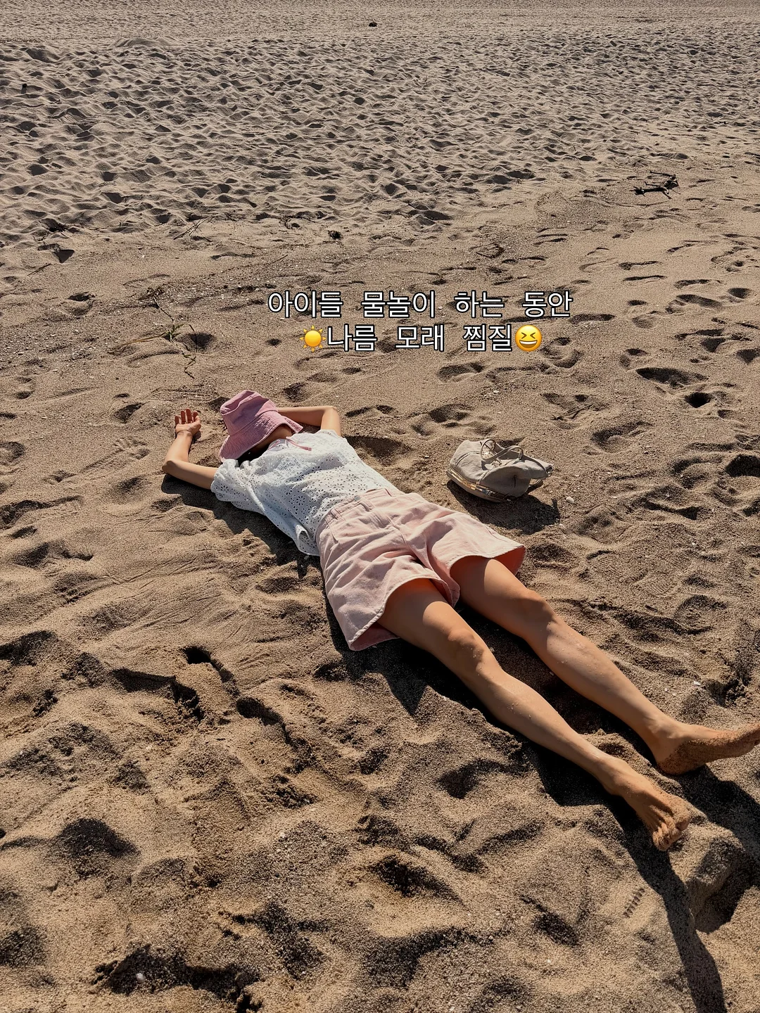 여름 셔츠형 아우터 12