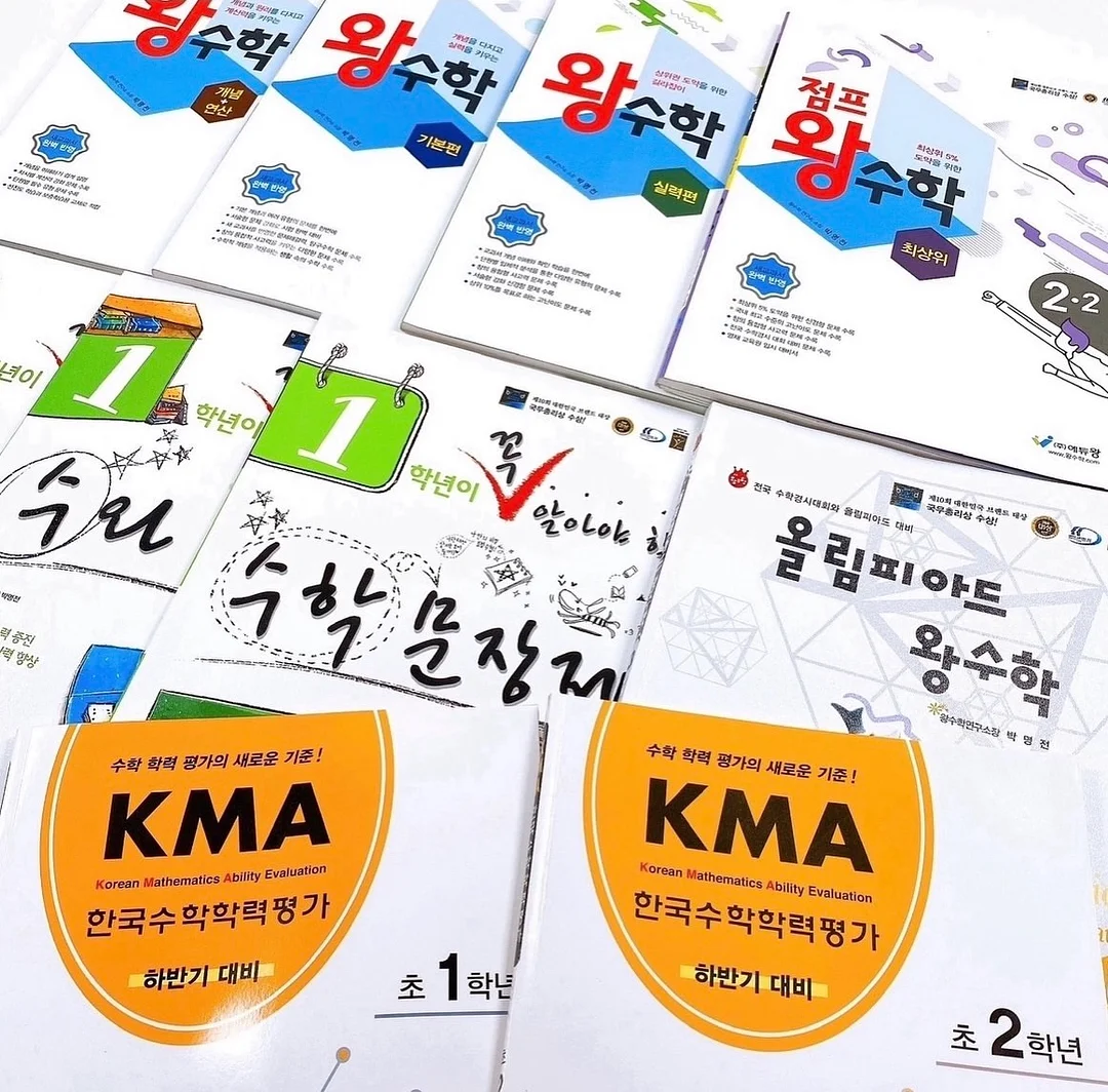 아이방 침대 책상 의자 세트 2