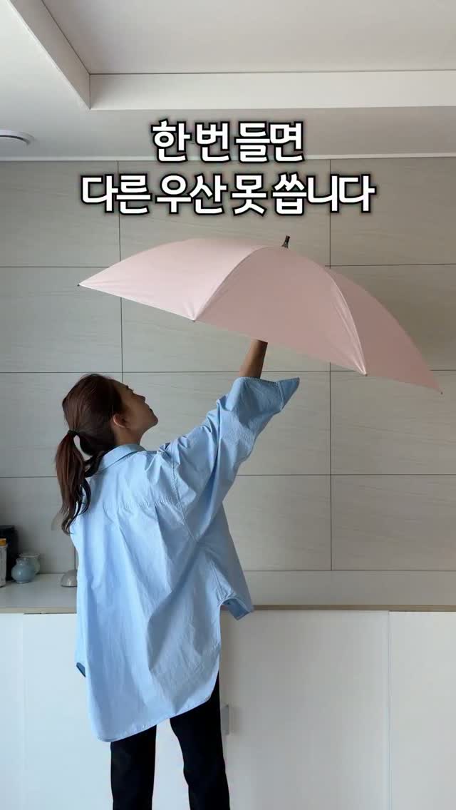접이식 대야 & 대야걸이