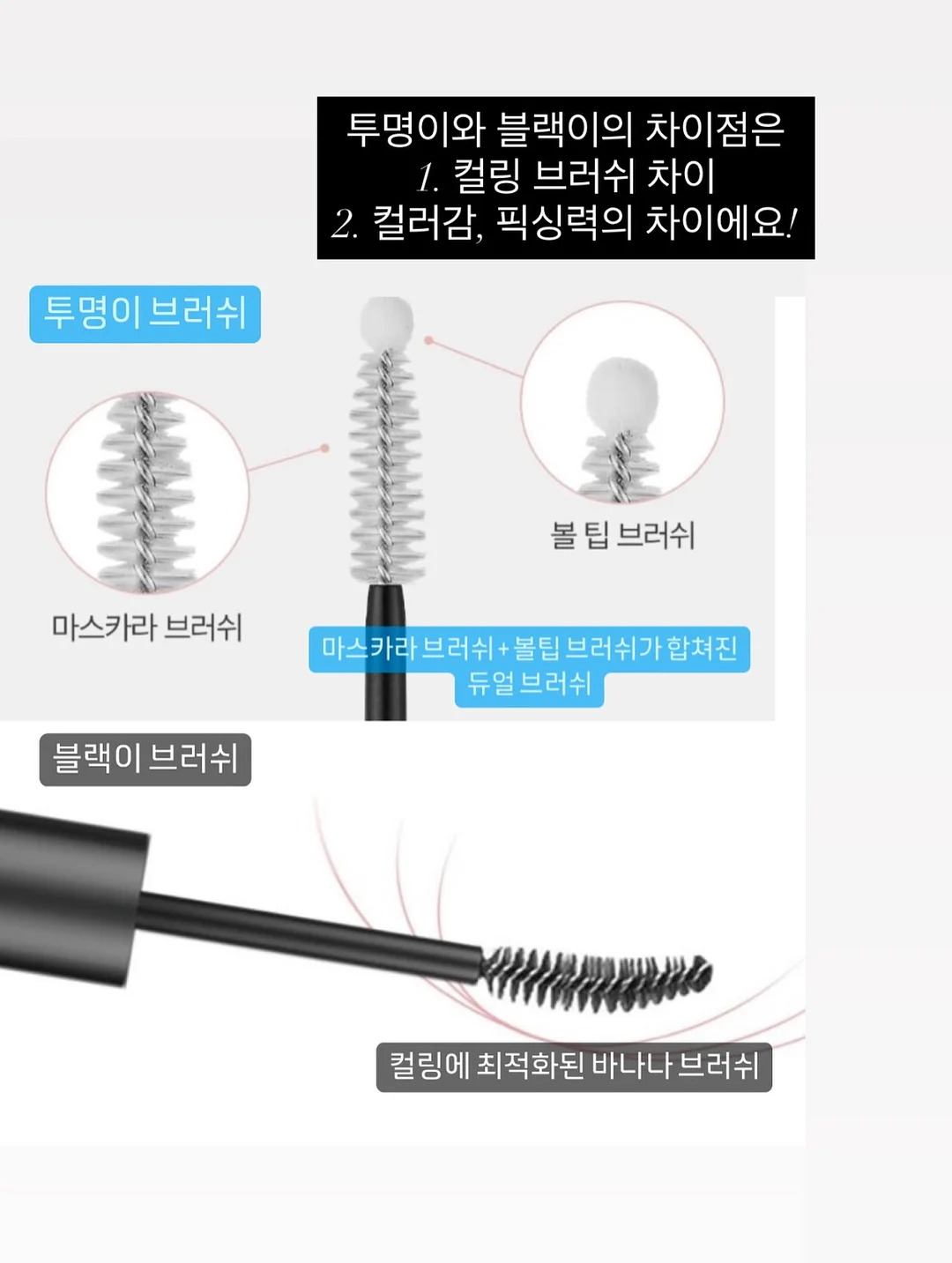 휴미 멜팅 글레이즈 립 글로즈 1