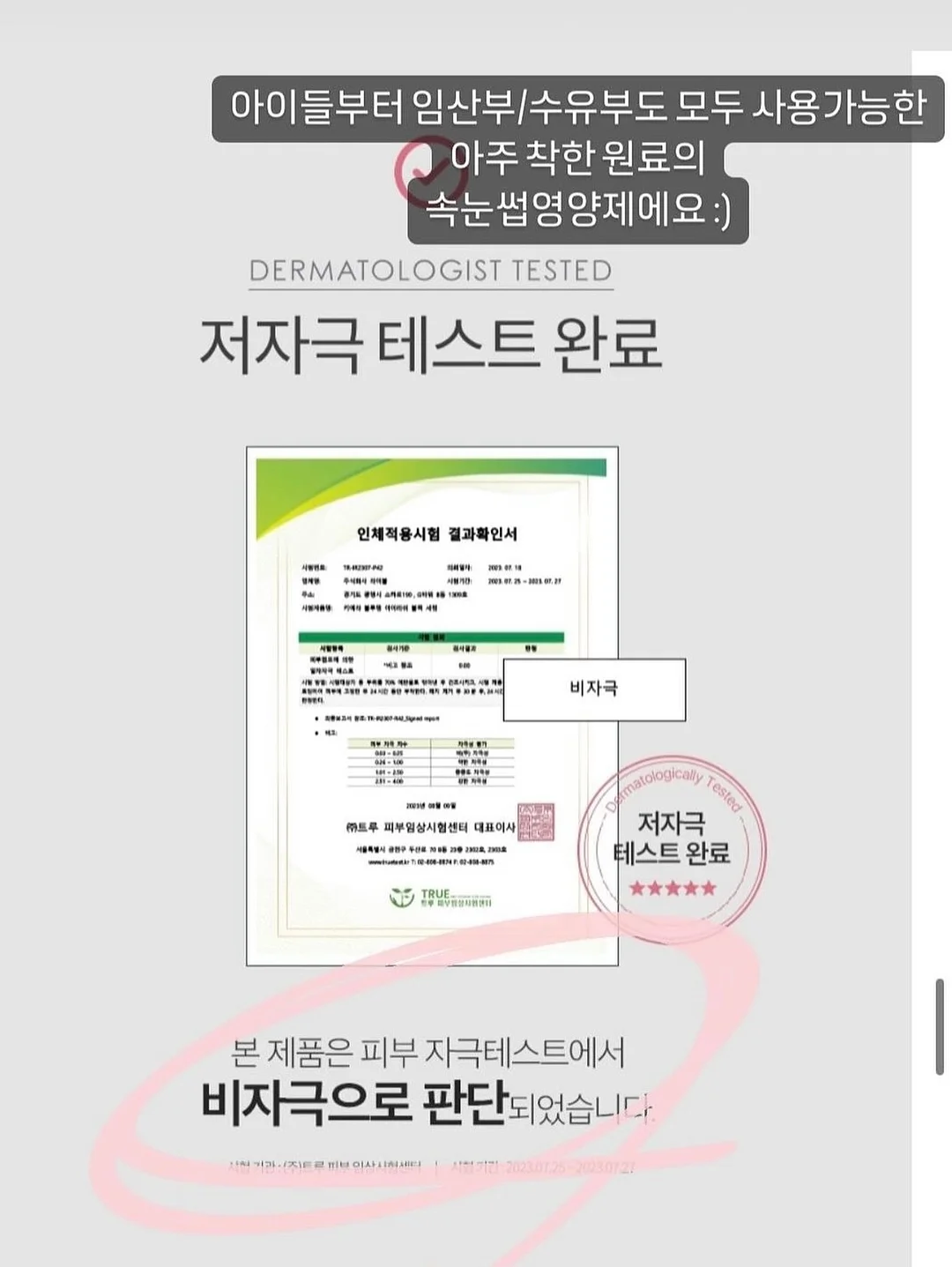 휴미 멜팅 글레이즈 립 글로즈 5