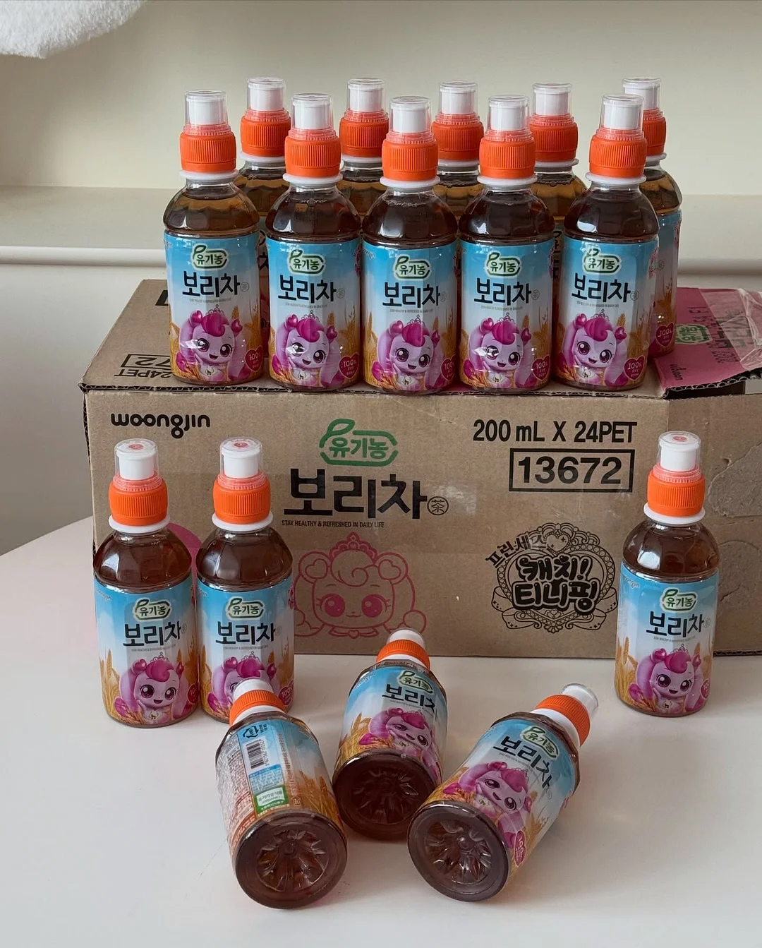 작은 행동 루틴 2