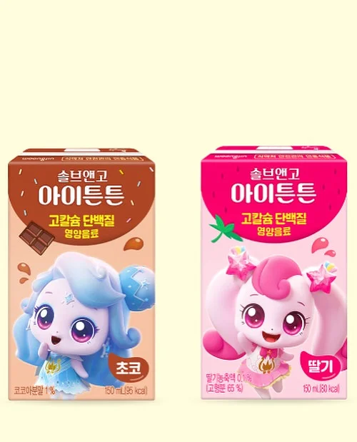 작은 행동 루틴 6