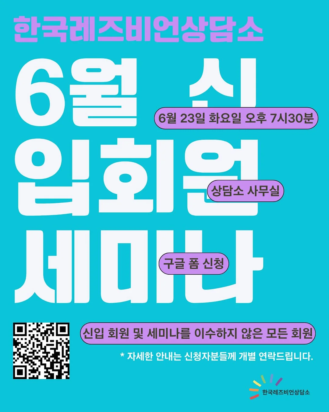 포켓청첩장