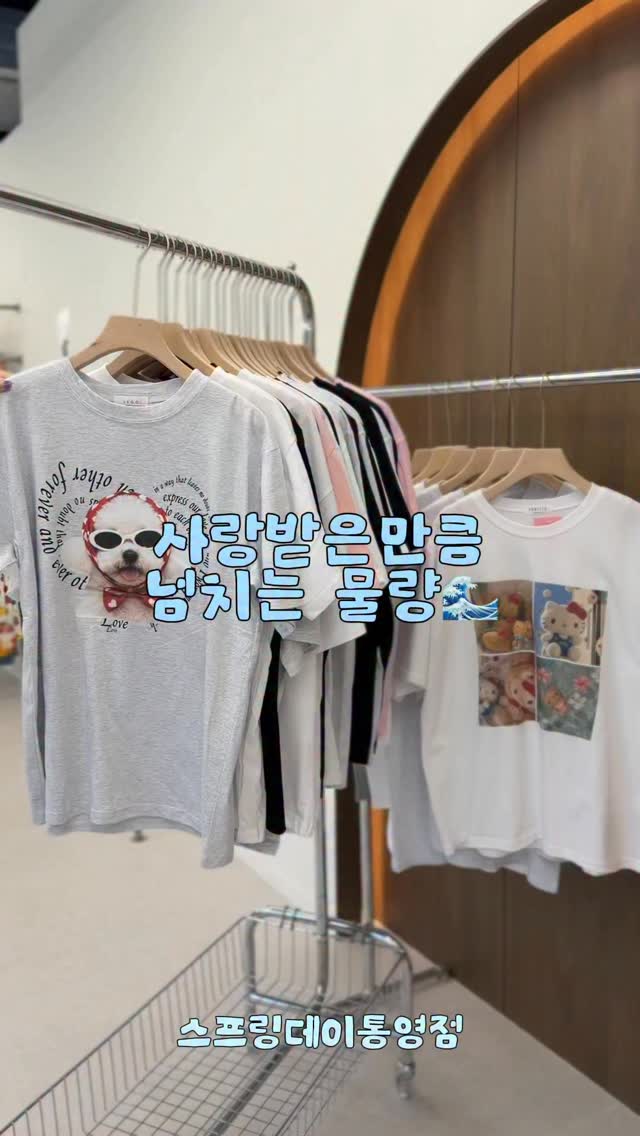 키즈벨 (키네오) 블루베리맛 츄어블