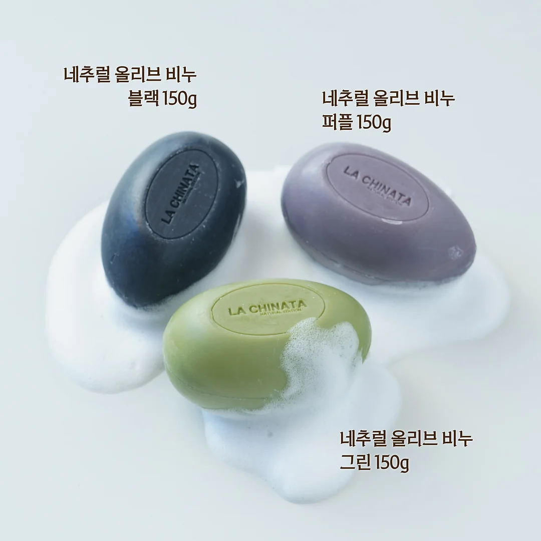 다이소 수납함, 주방 선반, 쓰레기봉투 걸이 4