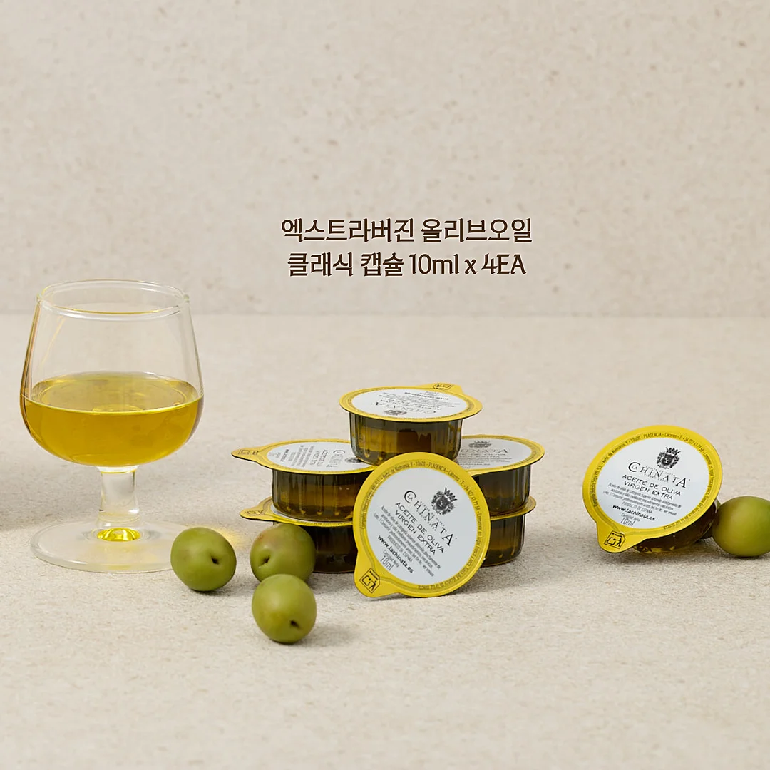 다이소 수납함, 주방 선반, 쓰레기봉투 걸이 5