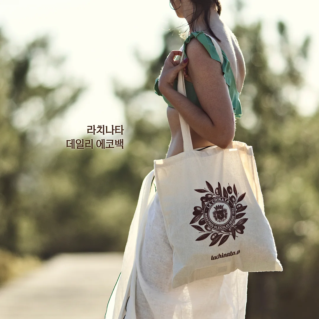 다이소 수납함, 주방 선반, 쓰레기봉투 걸이 6