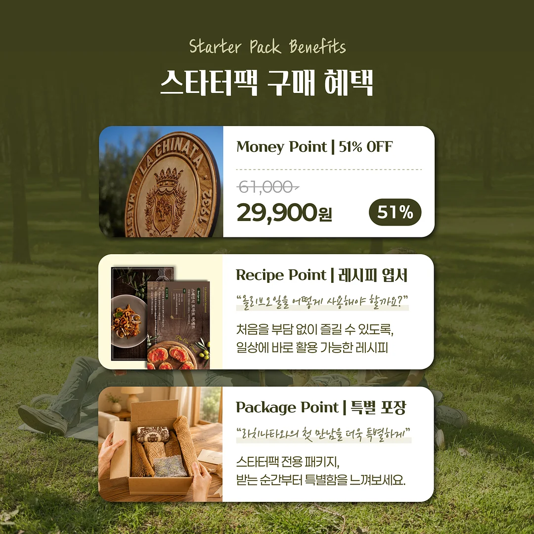 다이소 수납함, 주방 선반, 쓰레기봉투 걸이 7