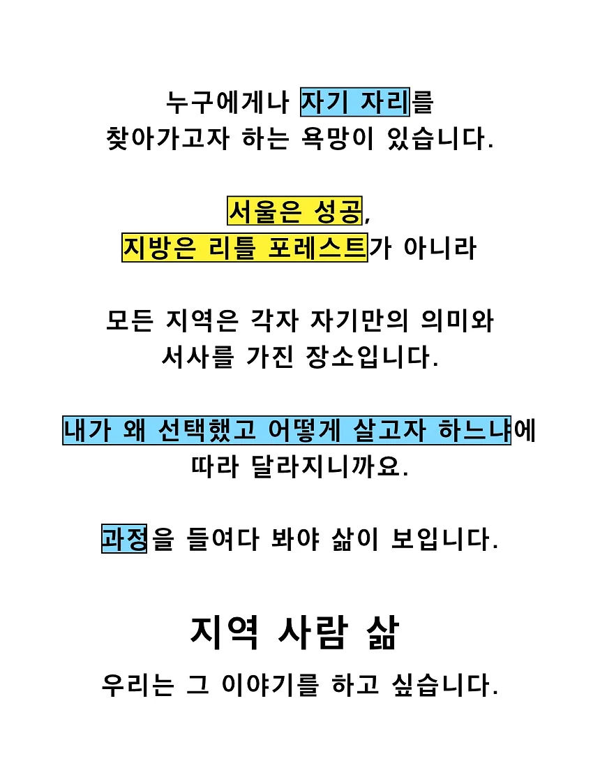 노스페이스 신발 3