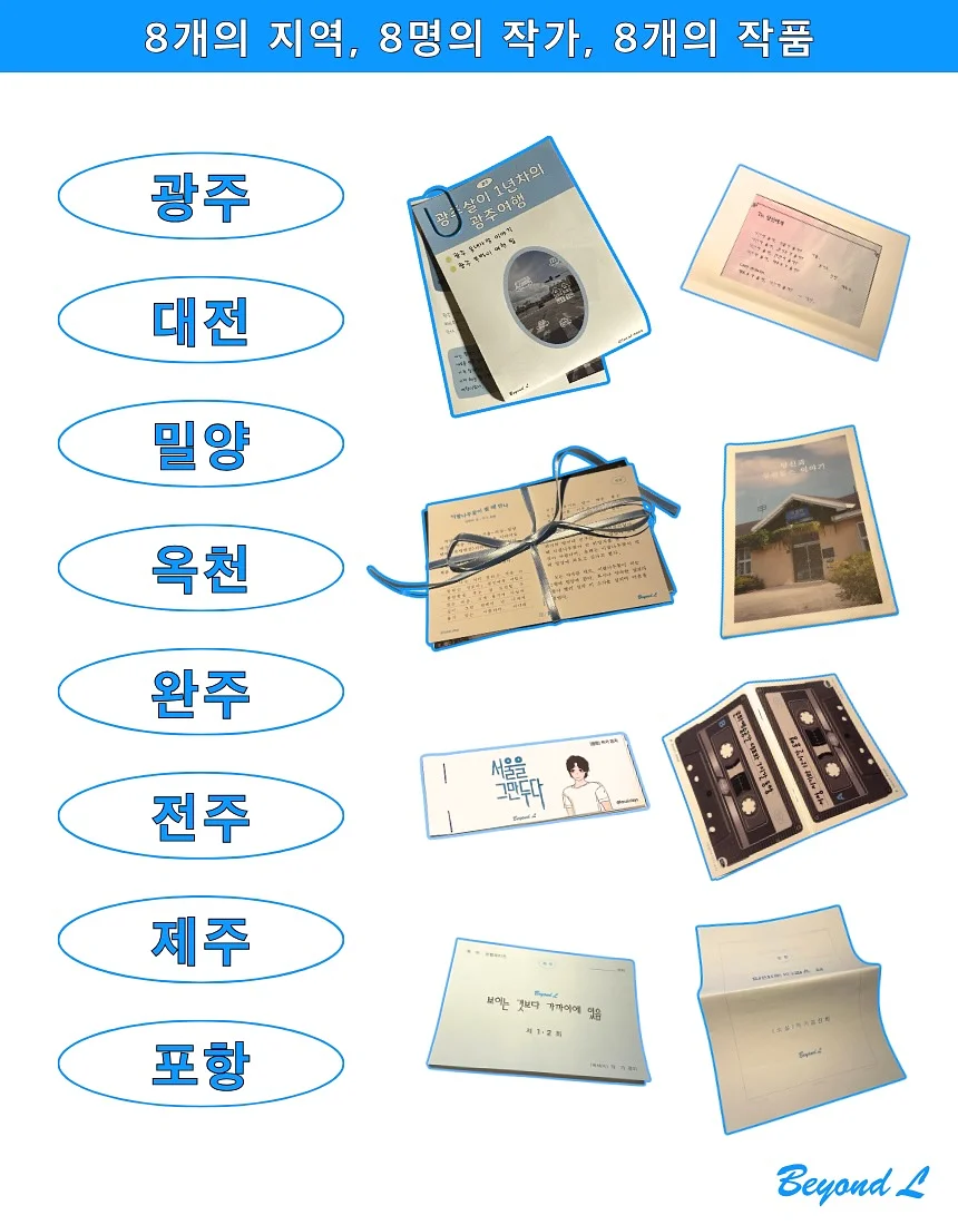 노스페이스 신발 5