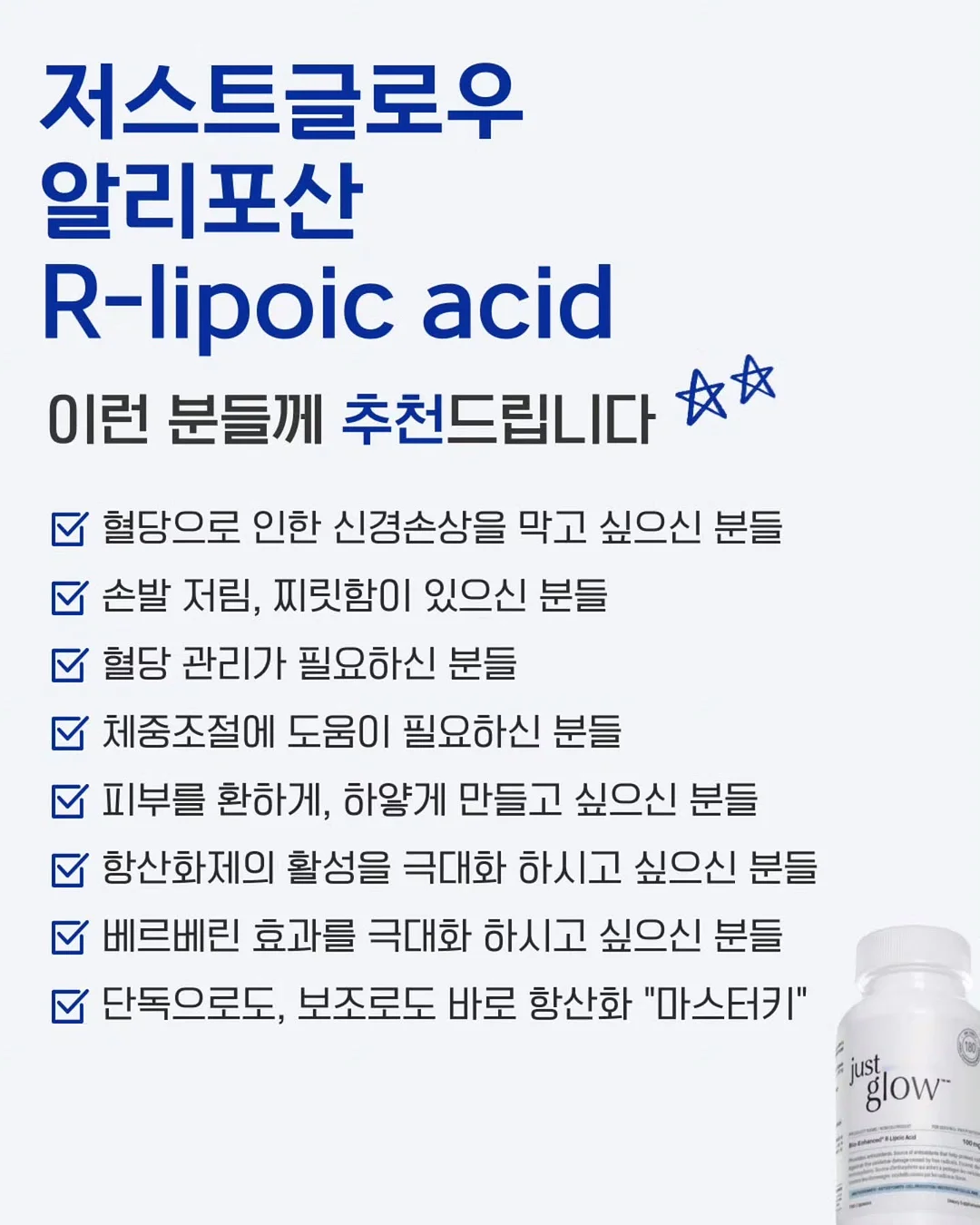 Lee 밀리터리 카고 반바지 2