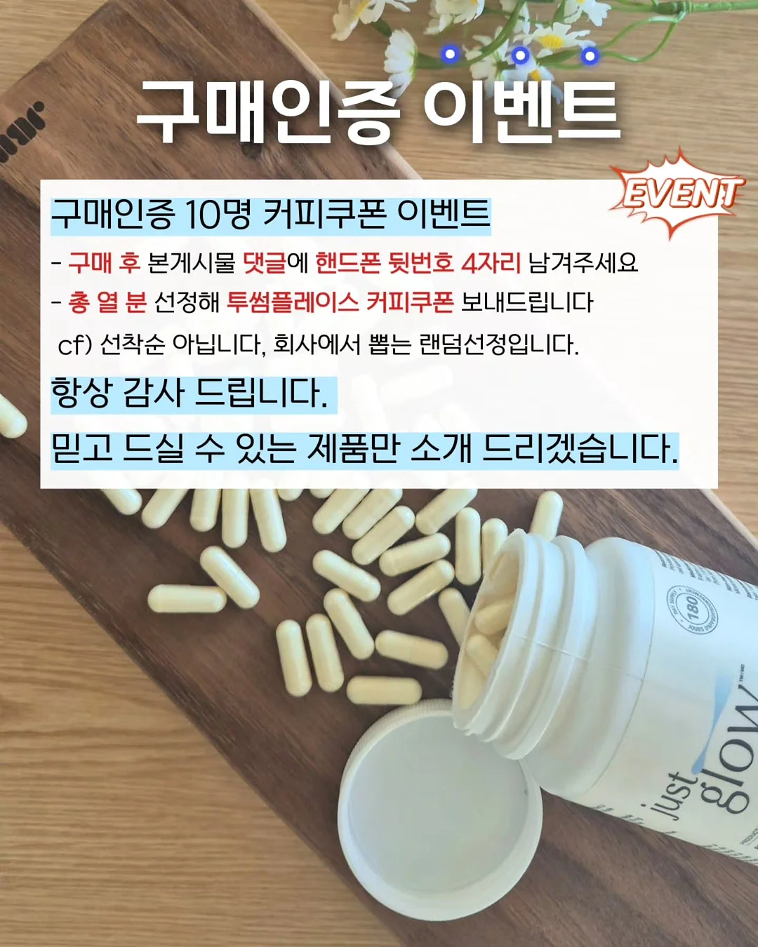 Lee 밀리터리 카고 반바지 6