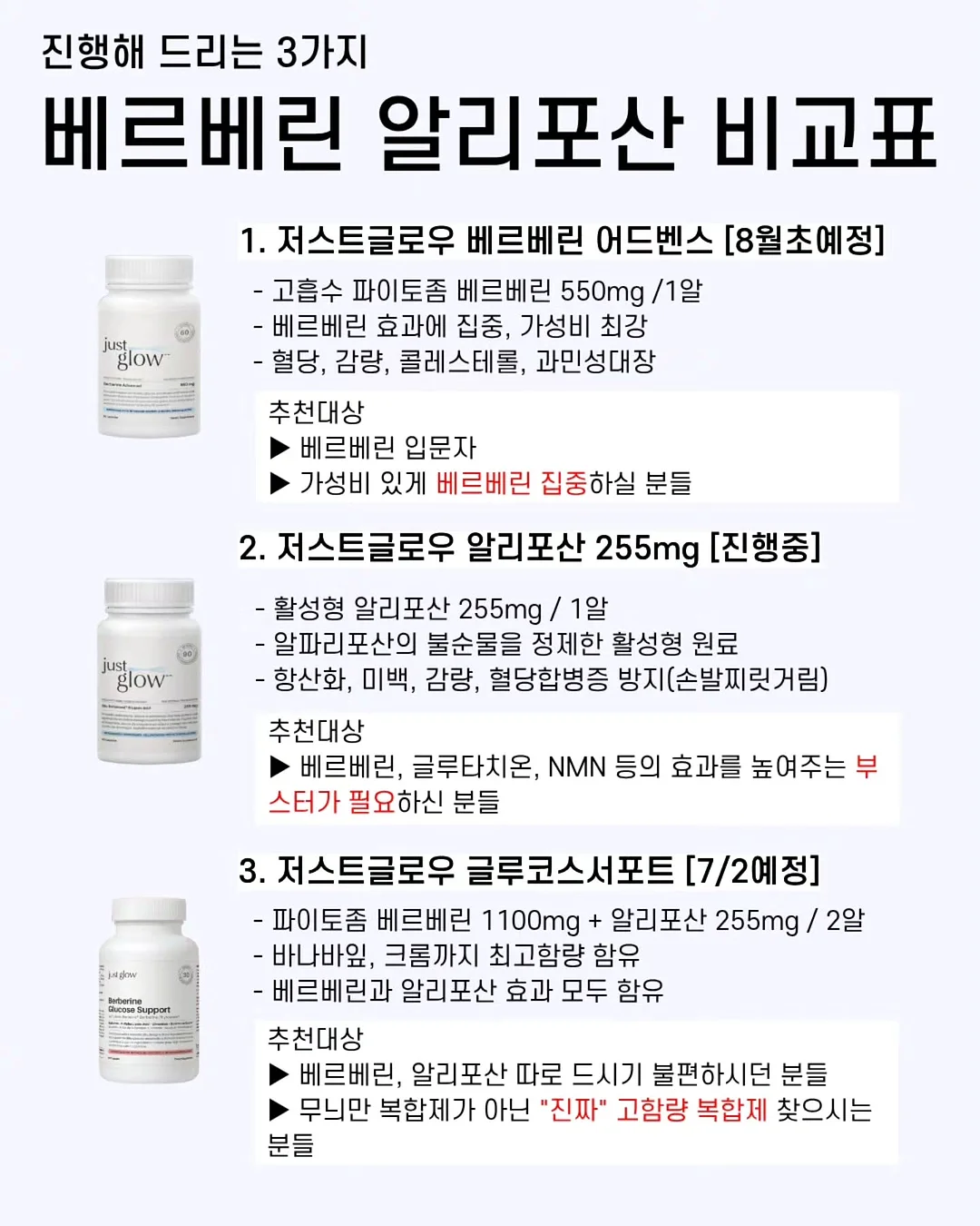 Lee 밀리터리 카고 반바지 8