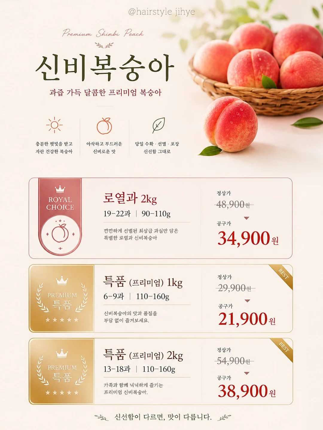감자탕 19