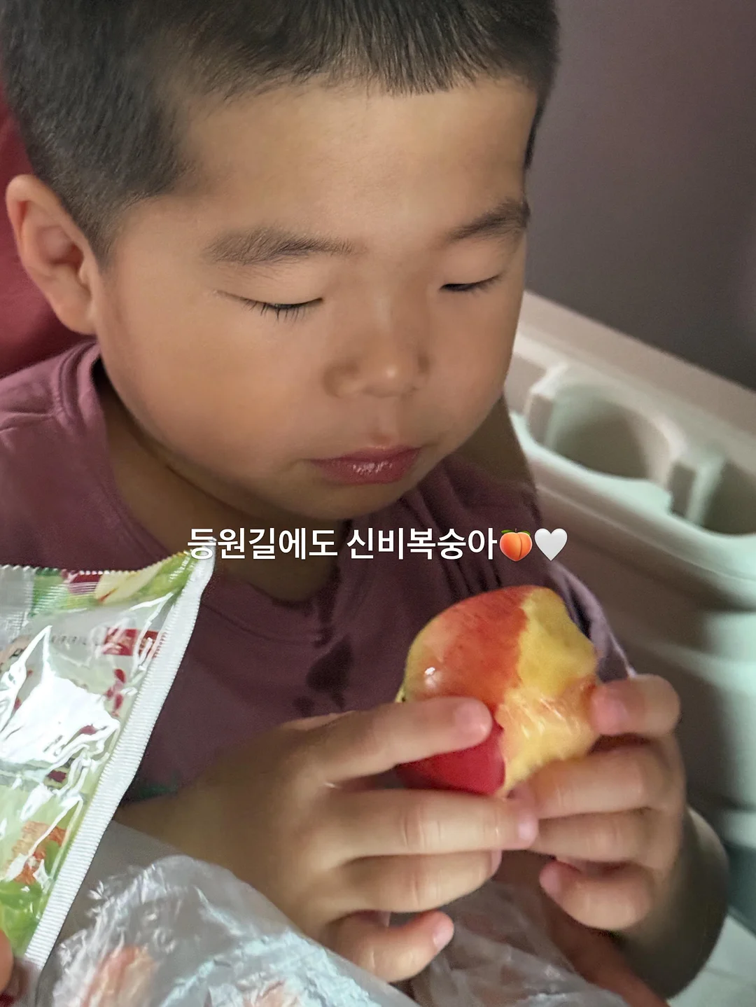 감자탕 3