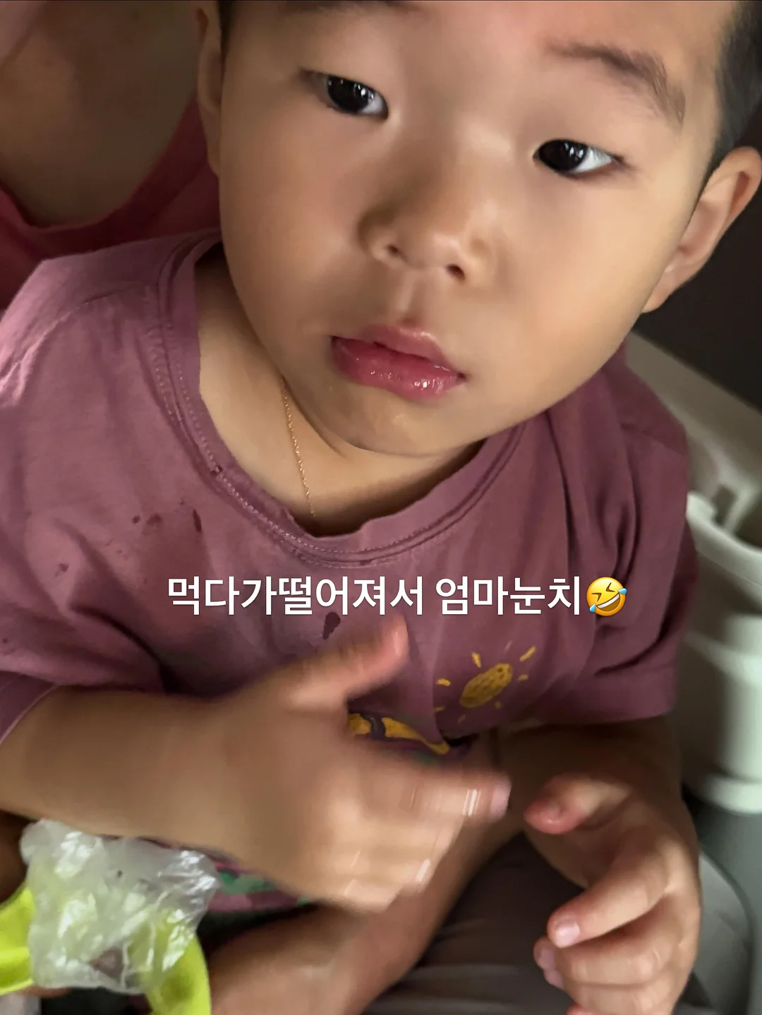 감자탕 4