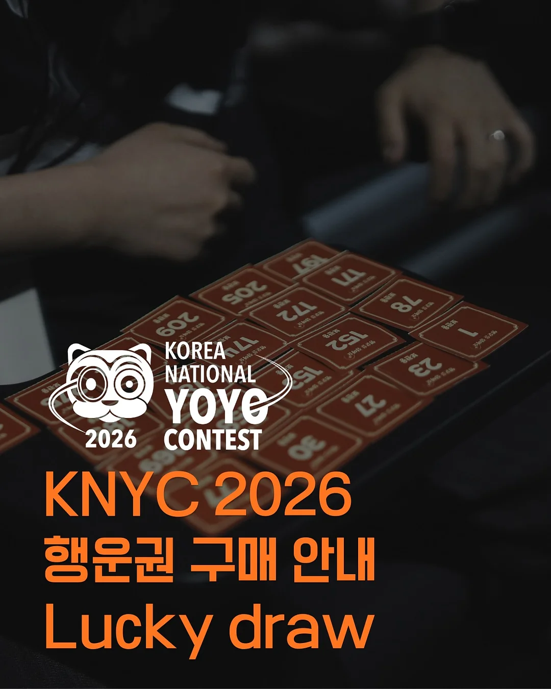 끈나시 단가라 원피스 잠옷 1