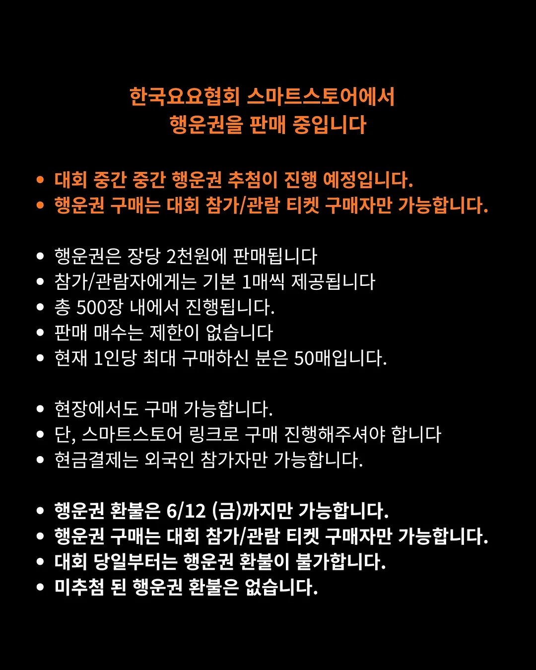 끈나시 단가라 원피스 잠옷 2