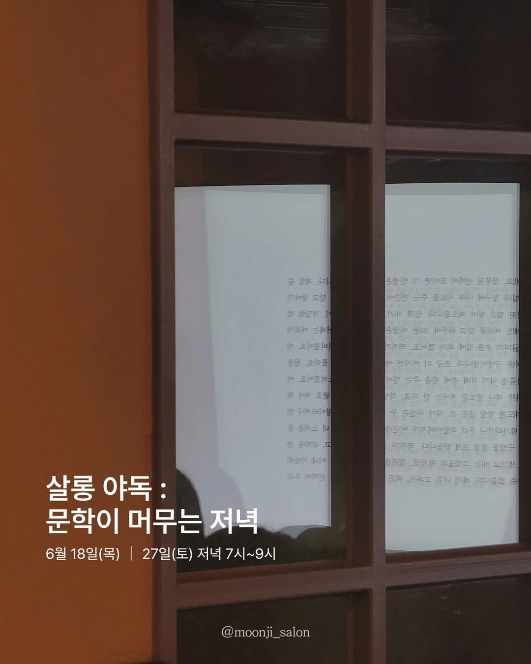 전자레인지 밥솥 1