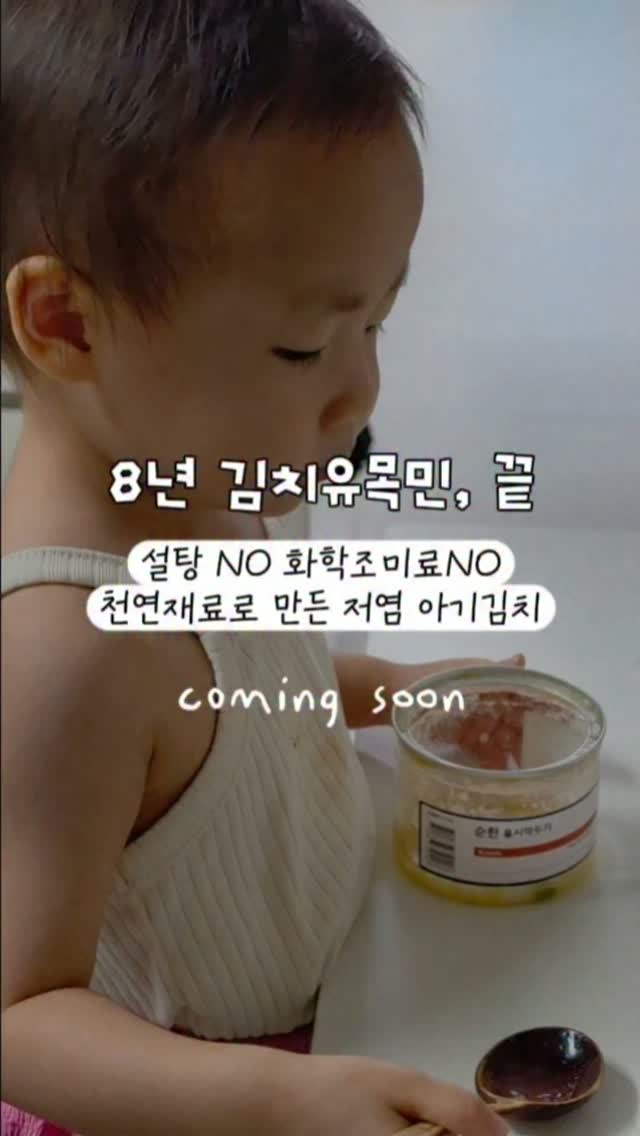 아식스 샌들