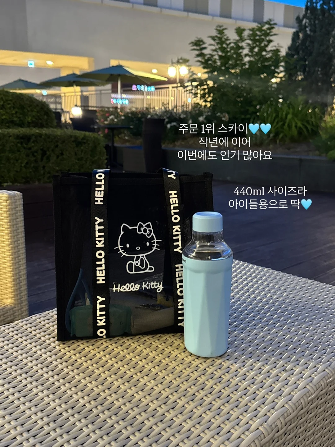 양주 한옥수영장 1