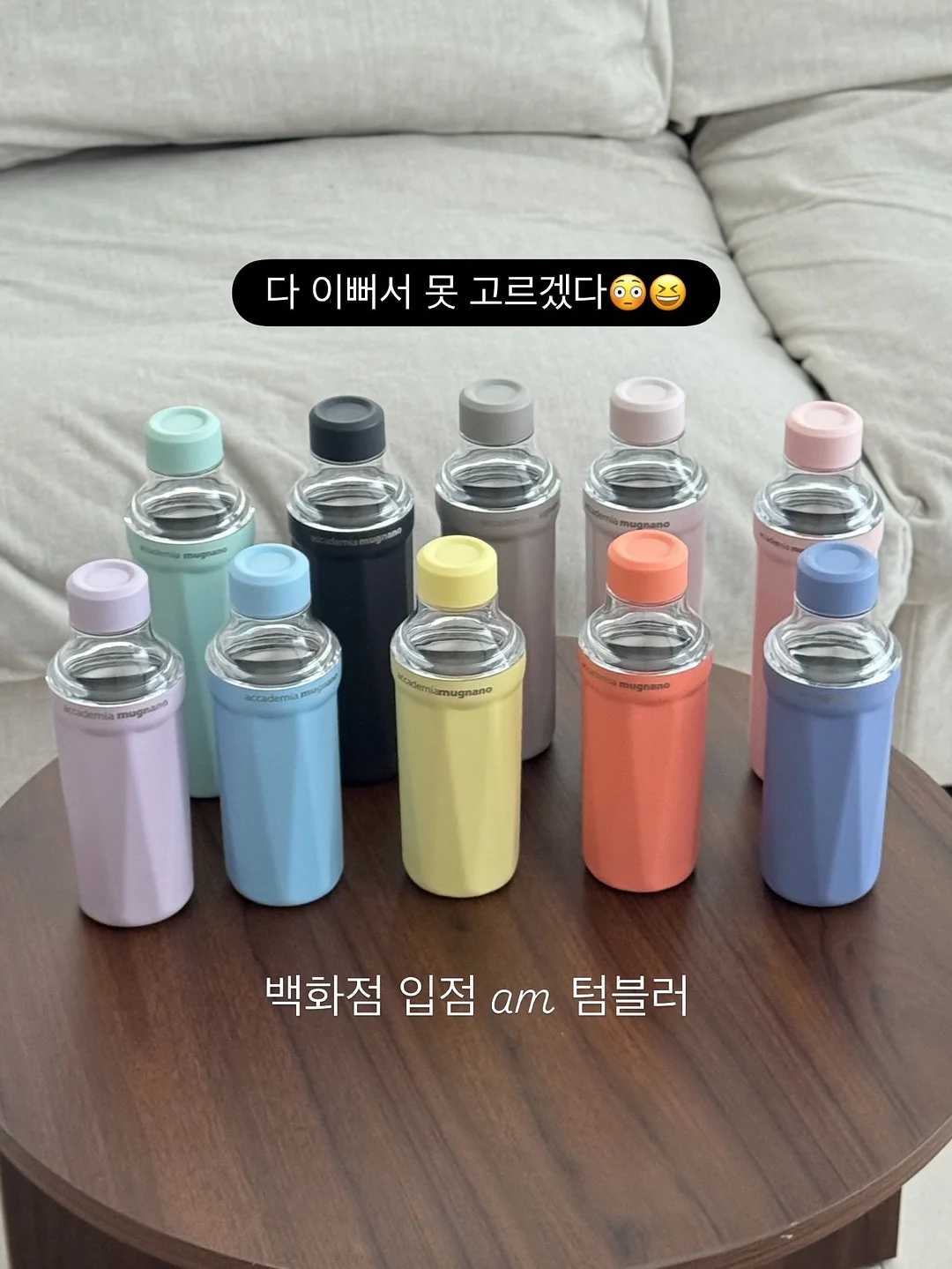 양주 한옥수영장 2