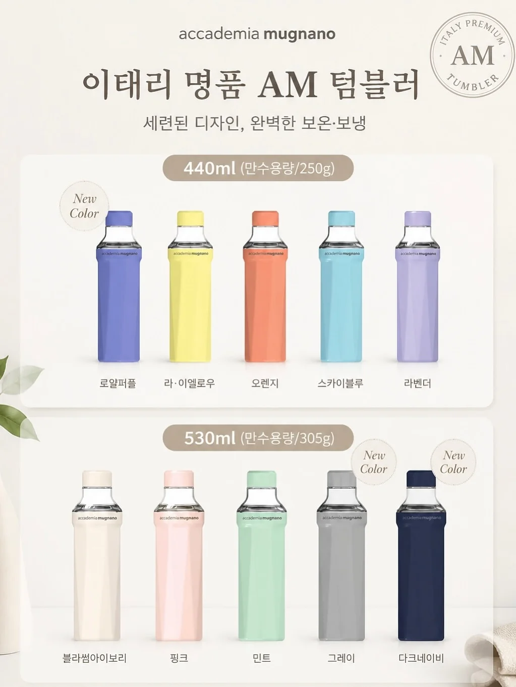 양주 한옥수영장 3