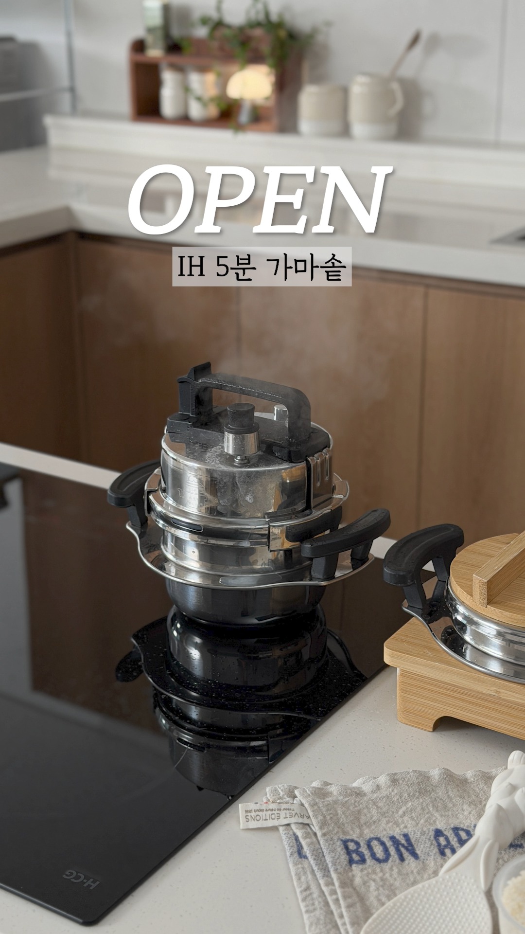 워커힐 라이브 특가