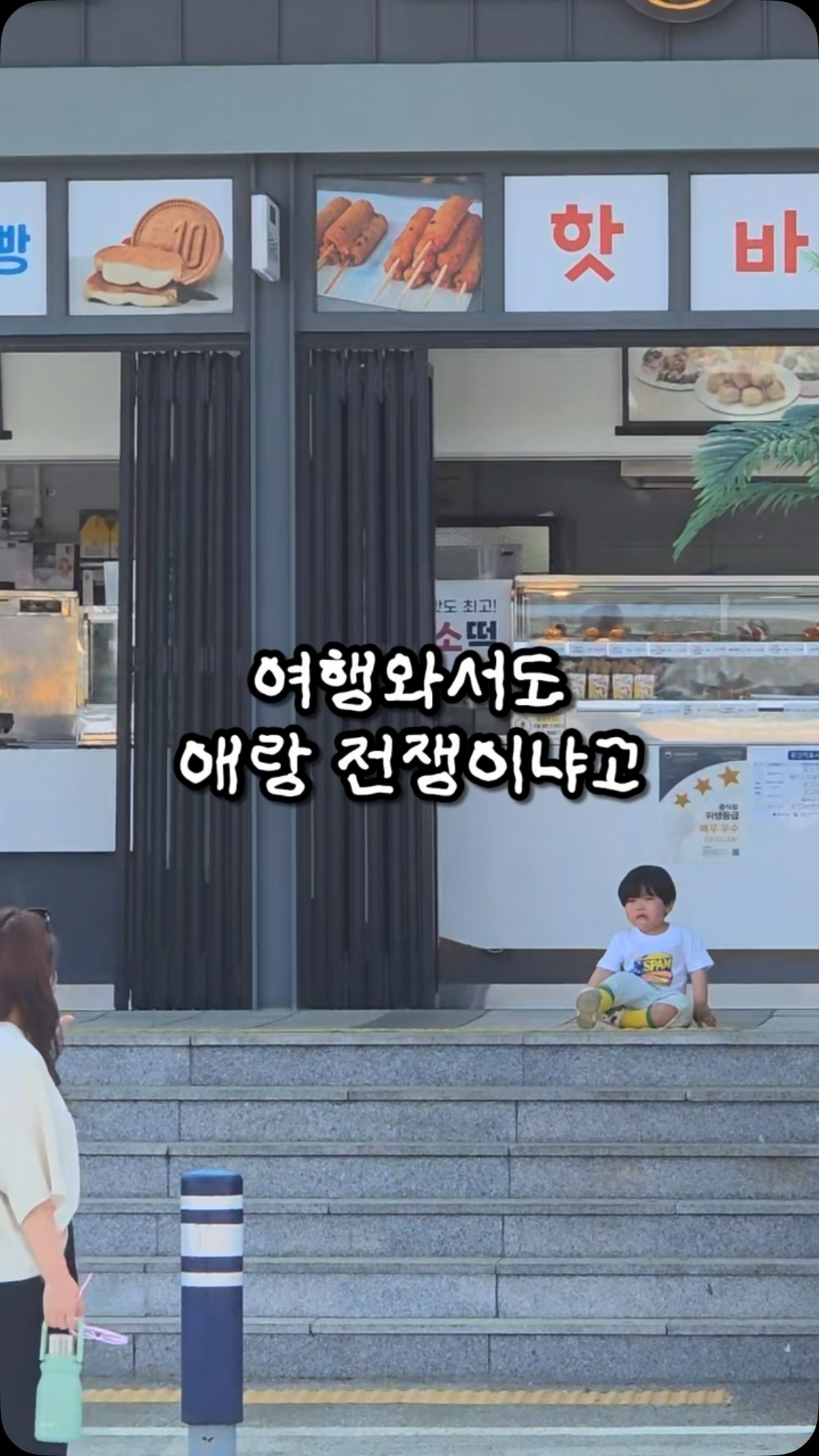 맥끌라니 미니백