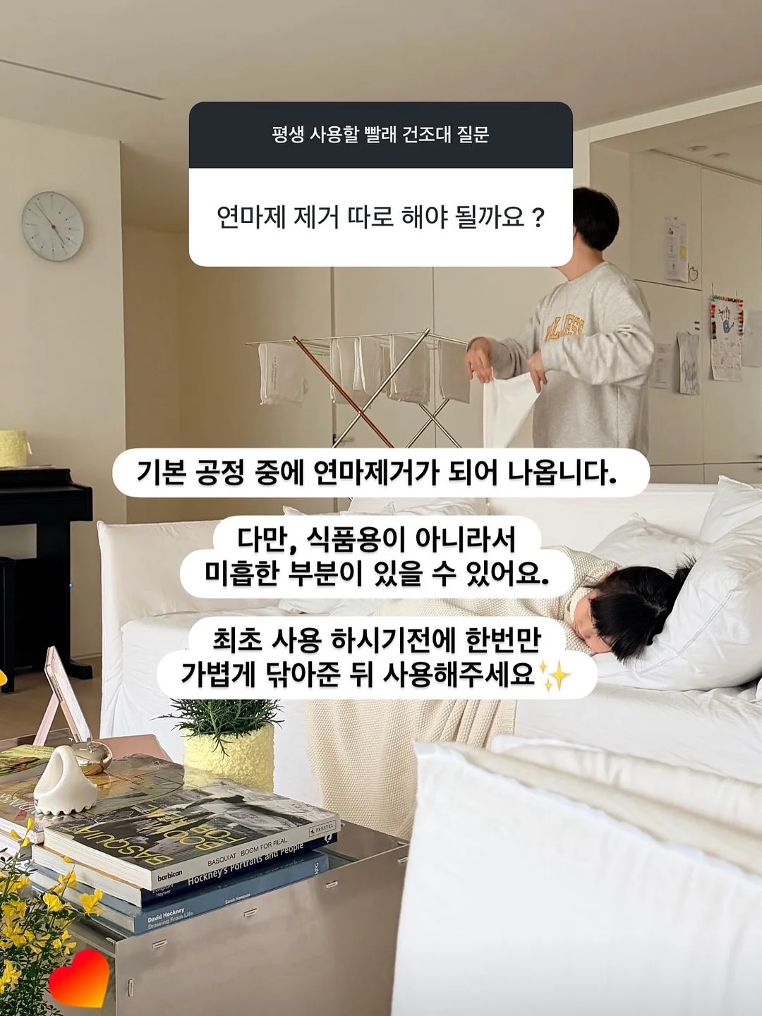 일체형 캠핑의자 3