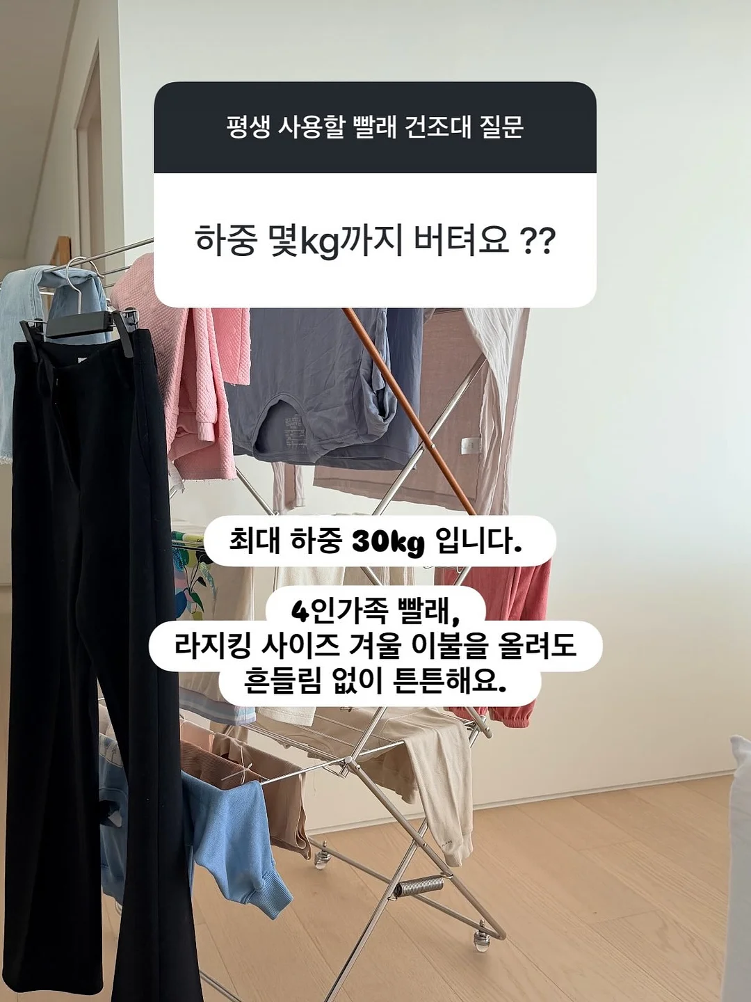 일체형 캠핑의자 7