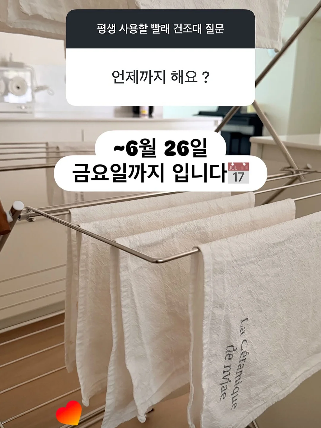일체형 캠핑의자 8