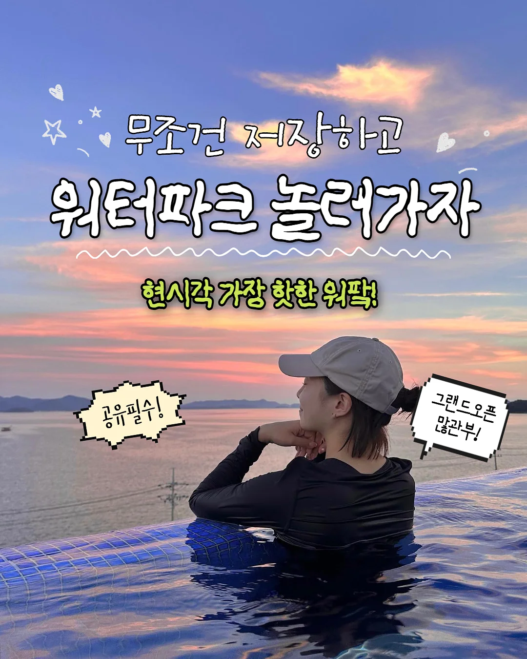 키키모라 5