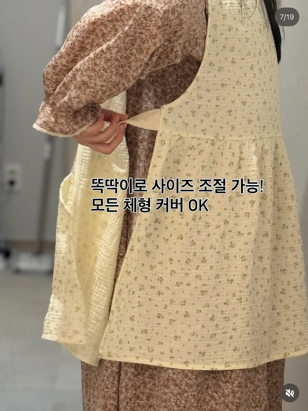 Hins Rosy Collar Blouse 5