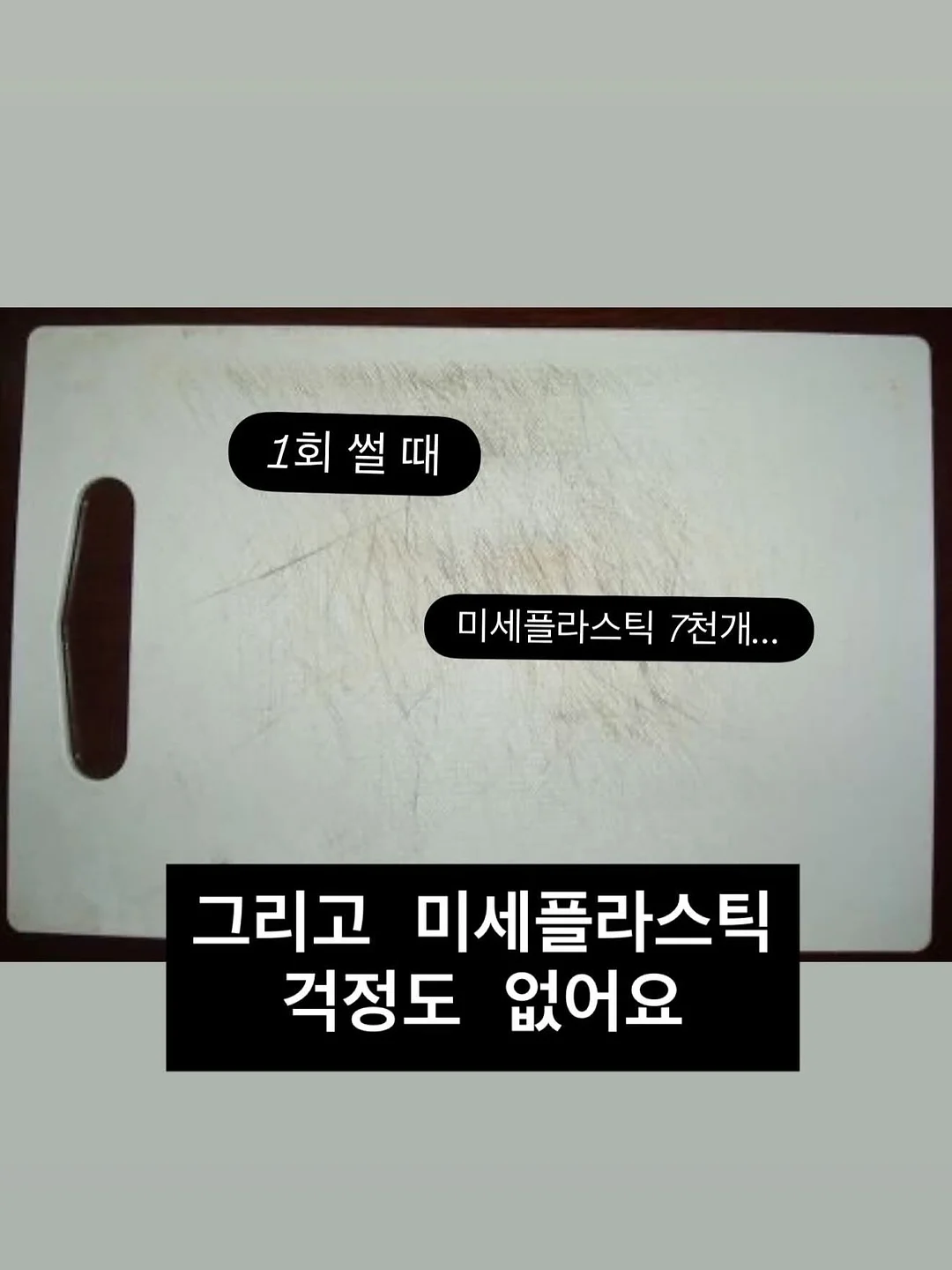 단추티 14
