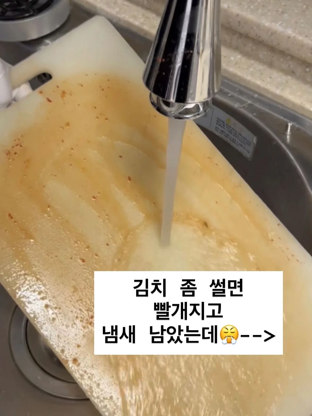 단추티 4