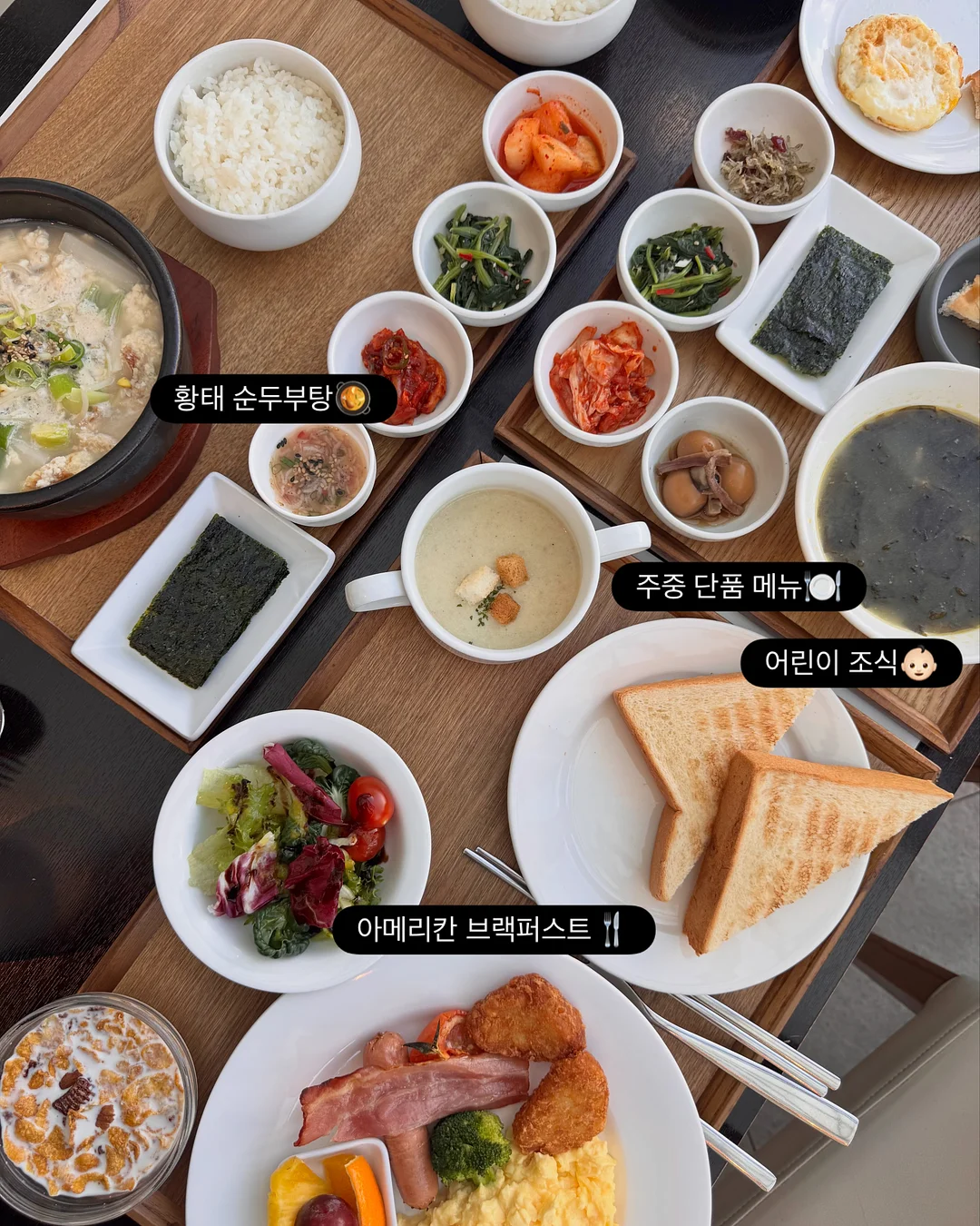 무아뱅 플리츠 시리즈 15