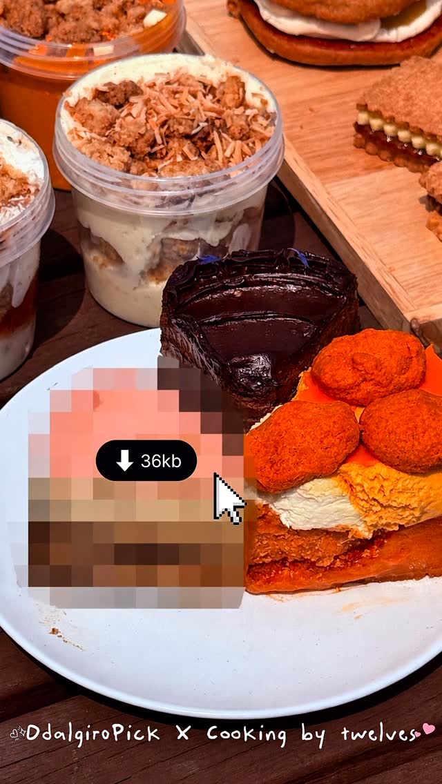 테라노바