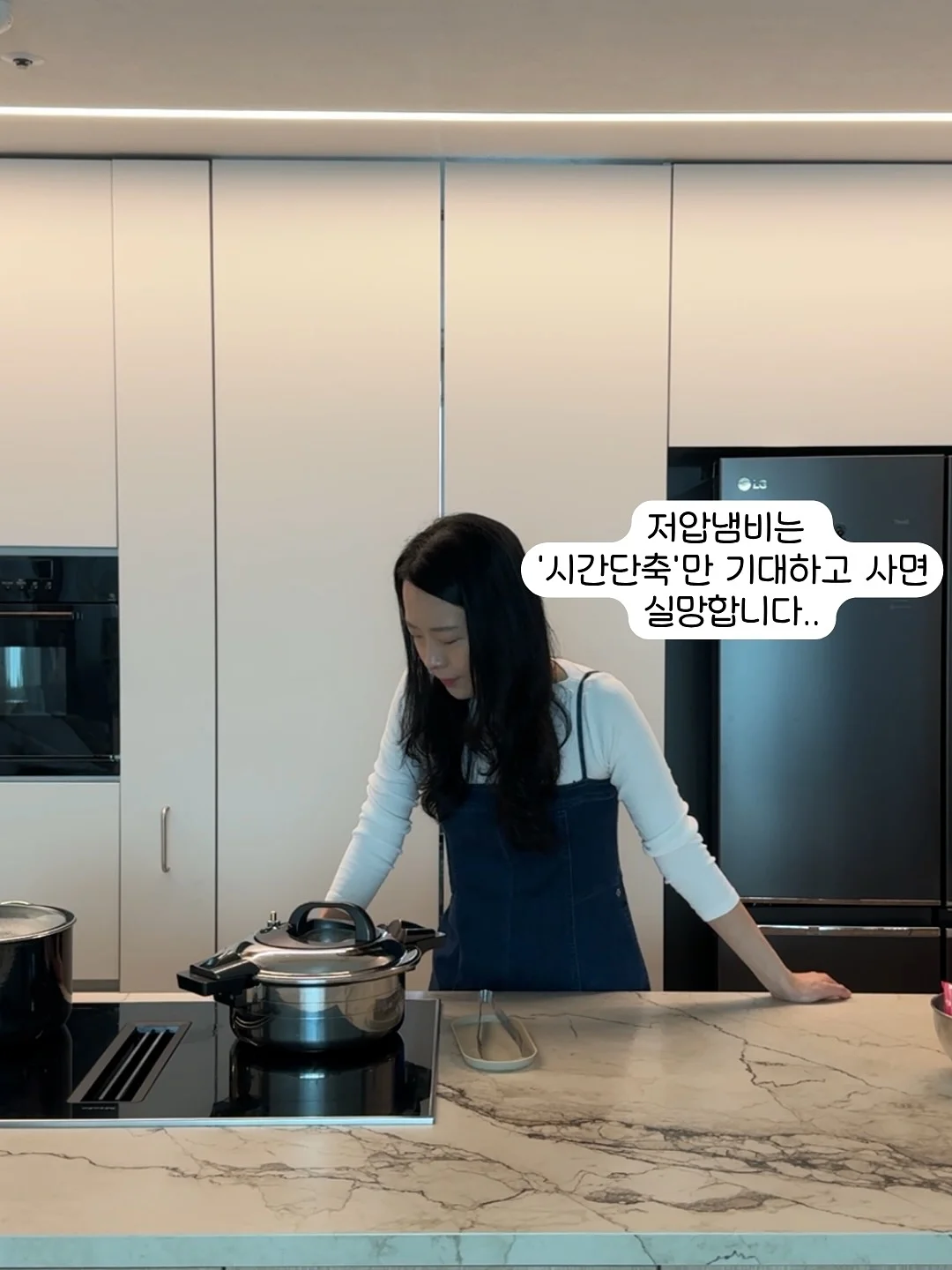 음식물 거치대 2