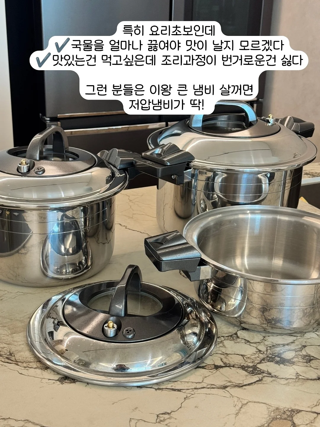 음식물 거치대 7