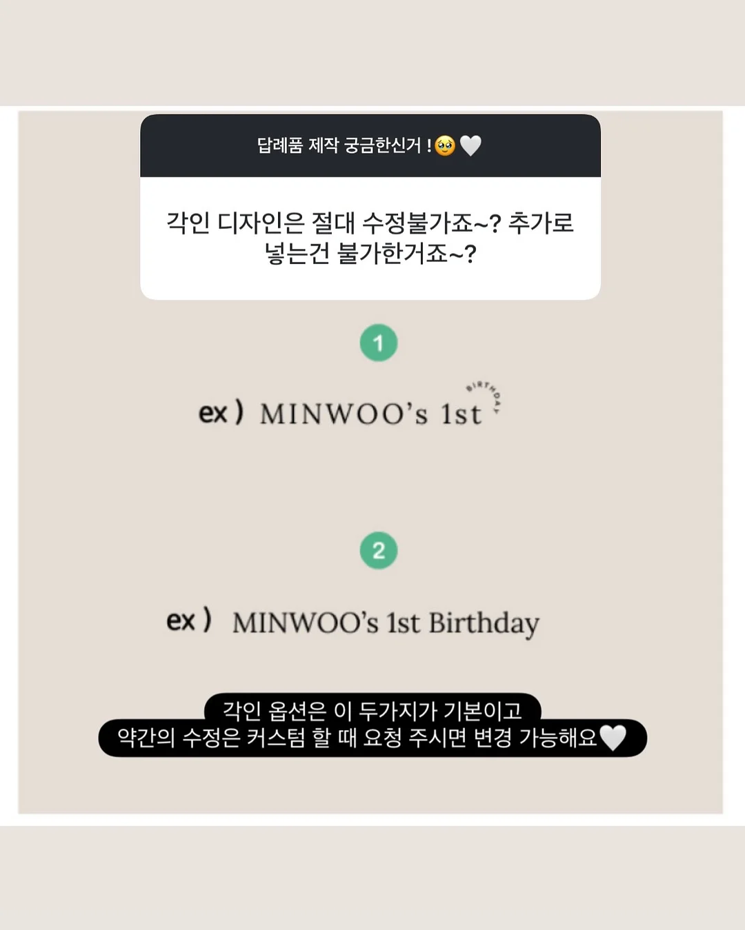 미란다TV 솔로파티 14