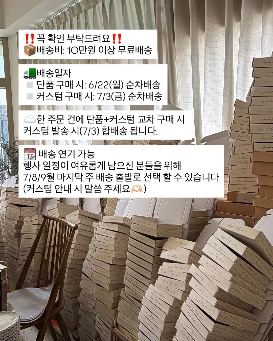 미란다TV 솔로파티 15