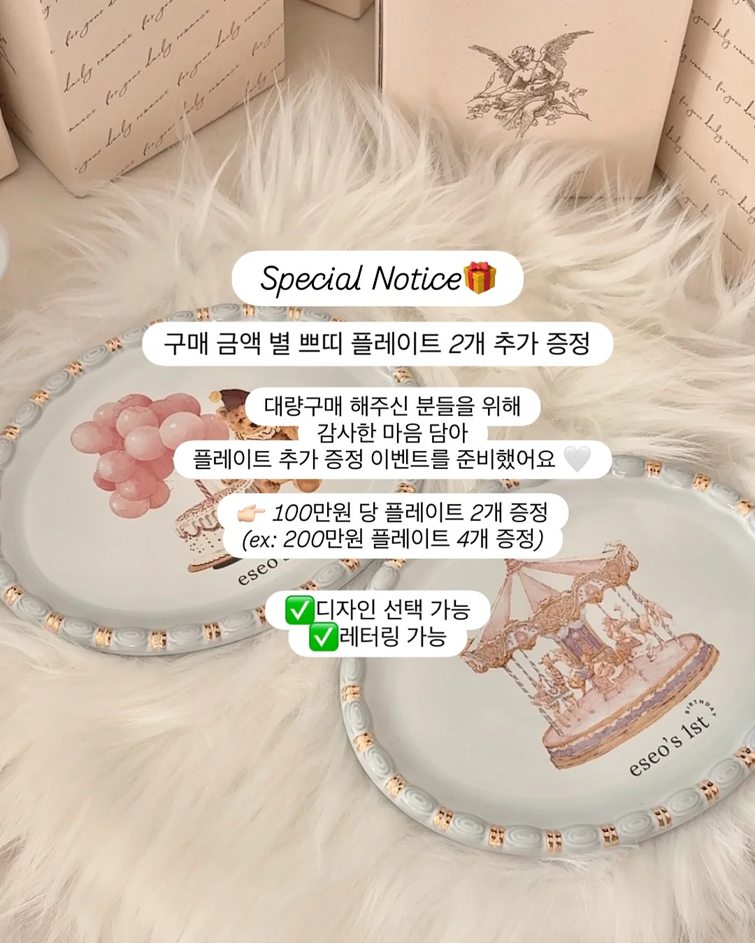 미란다TV 솔로파티 8