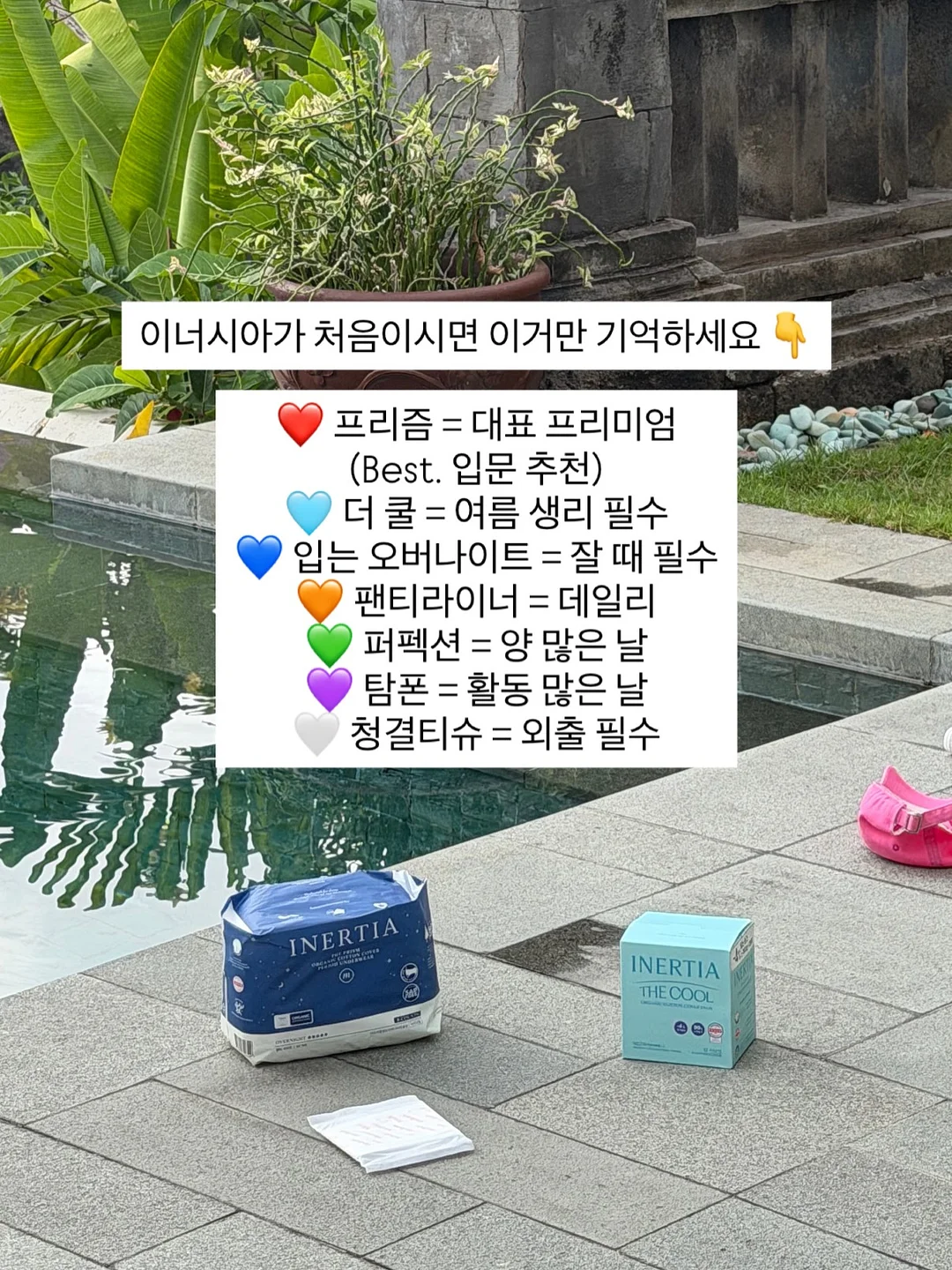 kipling bag 2