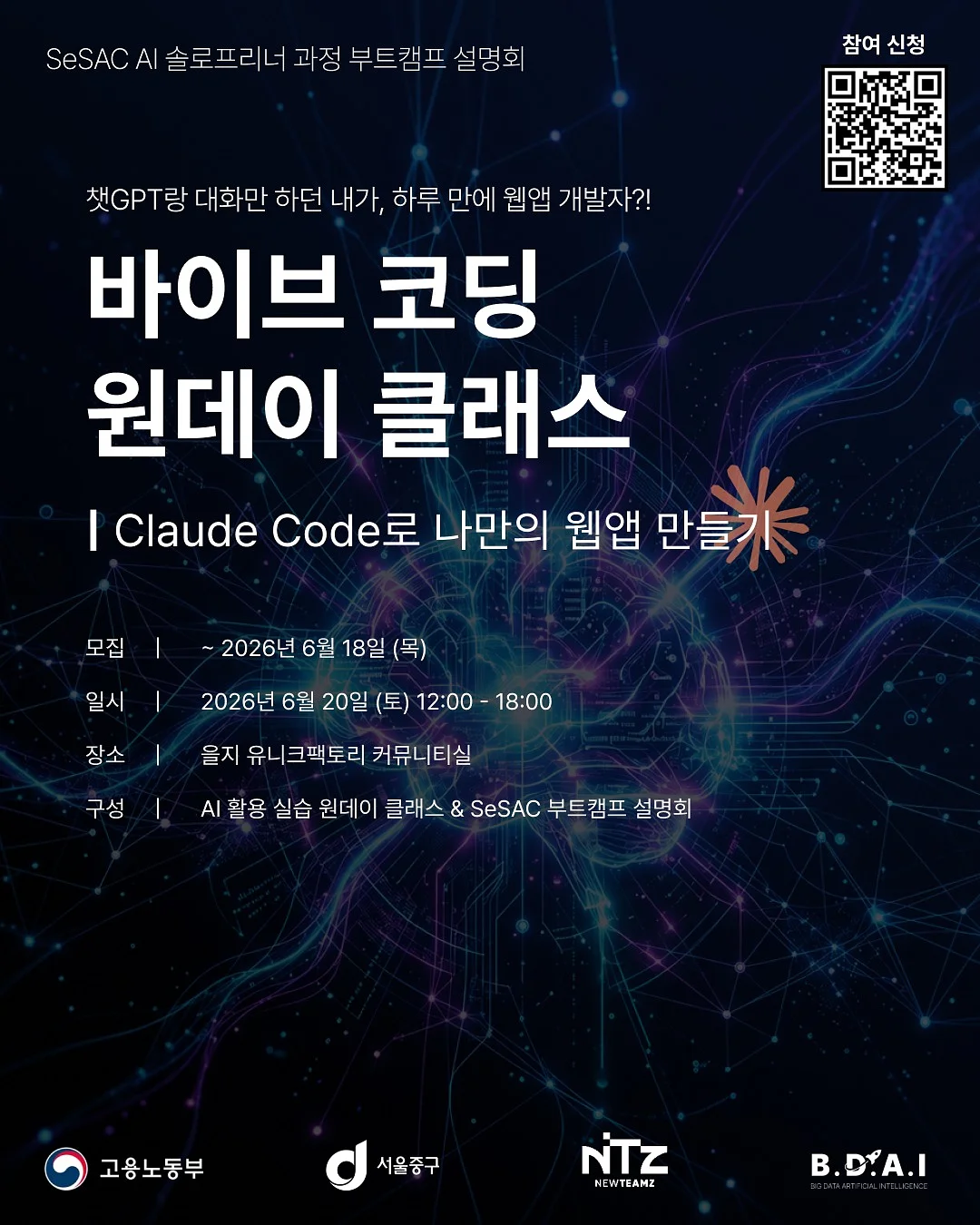 망고딸기우유 1